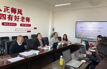 会议室里的人们 AI 生成的内容可能不正确。